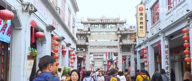 体育搭台、文化唱戏，焕新颜！“中华战舞”引客来 古城旅游经济热力十足