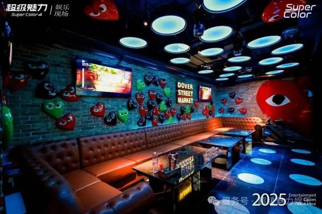 解锁 “娱”乐新体验 芙蓉区承包你的日夜快乐清单