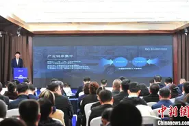 “汽车城”长春搭对接平台 助供应链企业拓市场图片