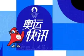 最稳的金牌没有之一！全红婵跳水女子10米台摘金，陈芋汐获银牌图片