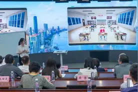 上师大启动应用教师教育大模型，师范生们用“AI学生”练习授课图片