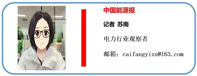 远景发布伽利略AI风机，首开物理人工智能先河