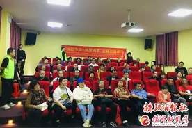 株洲市开展“唤醒生命·感受真情”主题助残公益活动图片