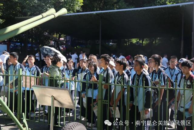 铁血昆仑·薪火相传 | 昆仑关秋季研学活动招募中