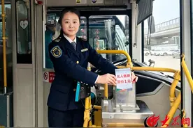 注意啦 温馨巴士公交车空调已关闭 票价重回1元图片