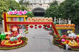 免费赏花睇灯睇表演，就在广州这个迎春花会→图片