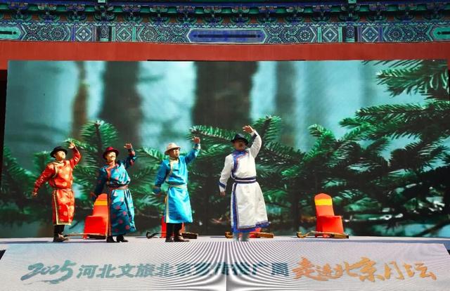 山水之城绘康养 文旅盛约邀京津——承德文旅京津宣传推广周活动侧记