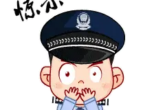 色胆包天！“偷窥狂”落网图片