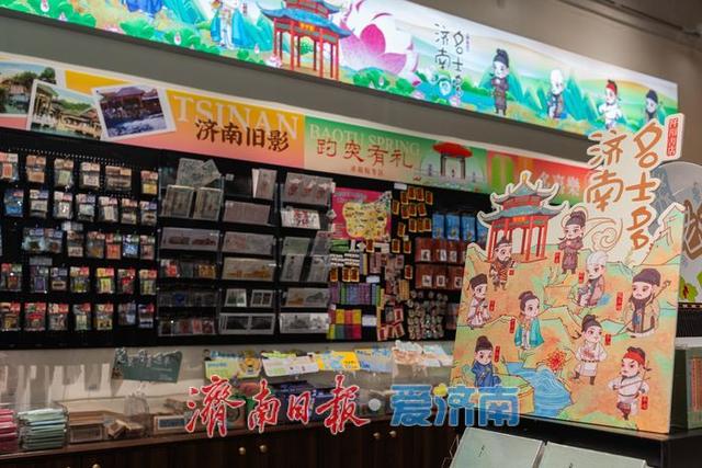趵突泉畔，邂逅一家会讲济南故事的书店