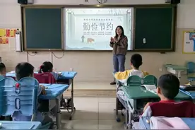 黄金谷学校二年级举行“我是勤俭小能手”活动图片