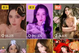 百万粉丝女网红考研过线，还有多名网红博主上岸备考各有妙招图片