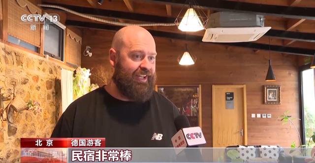 住得更长 玩得更深 外国游客热衷于探索“宝藏景点”