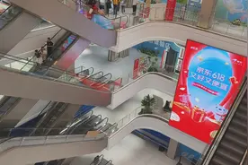 “6·18”平台抢跑  多线“战事”已打响图片