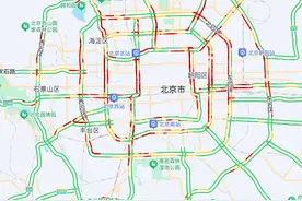 北京：明天傍晚起有雷阵雨，局地有冰雹，晚高峰交通压力大图片