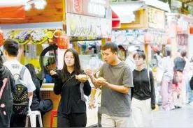 可盐可甜、可鲜可辣！昆明美食香 留住游客心图片