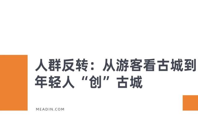 这座闽南古城把“非遗”玩成“顶流”，央视都盯上了
