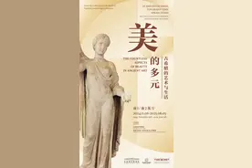 国博新展将揭面纱，购希腊展览门票可直接参观国博图片
