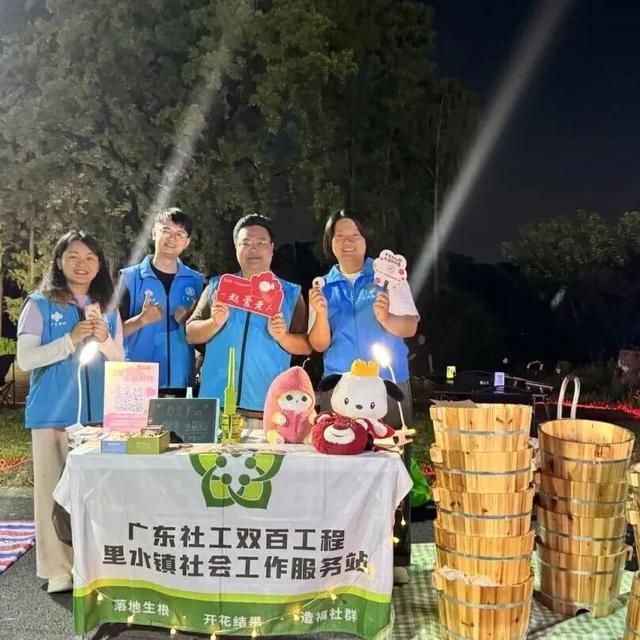非遗巡游、潮流夜市！里水这场中秋活动Chill有趣→