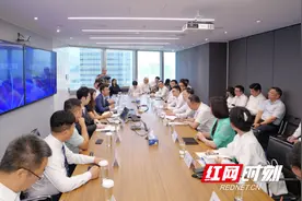 “湘江携手香江”  湖南湘江新区“走进港交所”专题活动举行图片