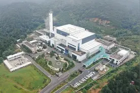 高质量发展调研行｜江西吉安，这座工厂一天“吃掉”1200吨垃圾图片