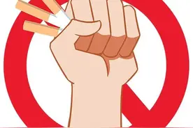 孩子，烟草的危害你应该要知道图片