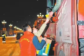 青兰高速公路榆中段雪夜“零时”的特别关爱图片