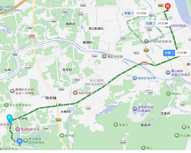 美翻！万亩稻田“丰”景藏不住了，11月23日高明稻马见～