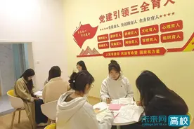 陕西国际商贸学院：推进“一站式”学生社区管理 服务学生成长成才图片