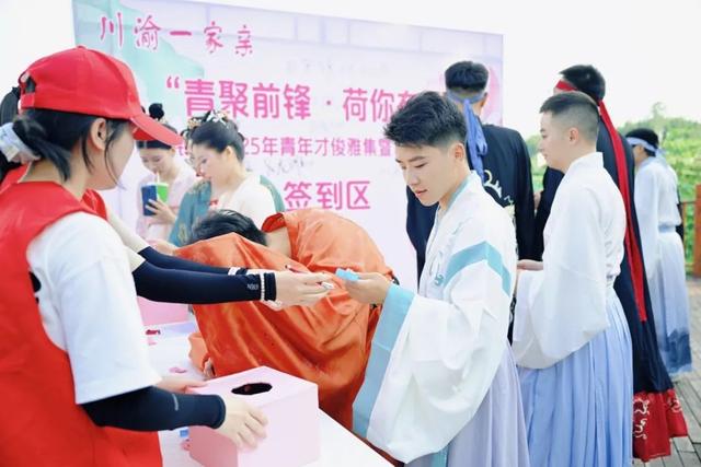 【团团严选】川渝一家亲—— 这场古风交友带你邂逅中式浪漫→