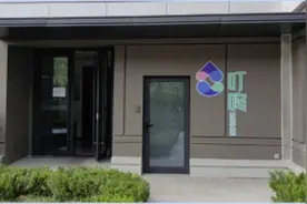 2024齐鲁秋季房展首增保障性住房展区，济南配售型保障房亮相图片