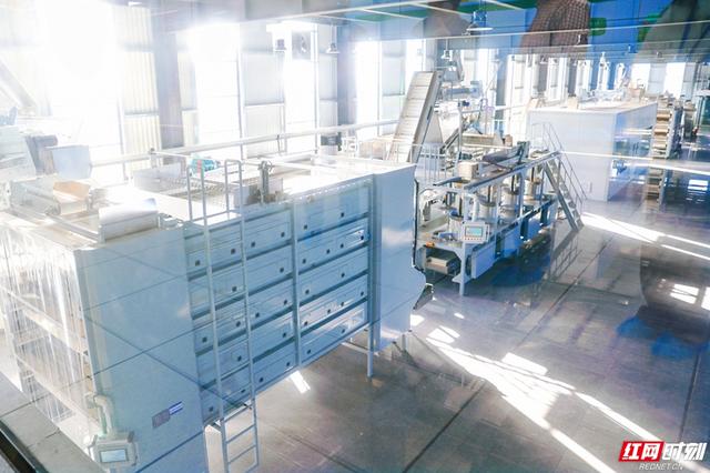 “链”上湖南 “湘”创未来