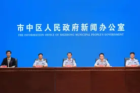 枣庄市市中区构建三级应急预案体系 筑牢基层防汛安全网图片