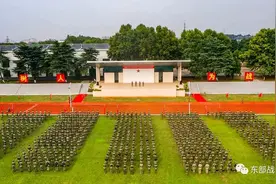 现场直击！东部战区海军秋季入伍新兵开训画面图片