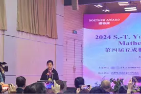 保送清华！重庆初三女生拿下这个数学竞赛“唯一金奖” 有何秘诀图片