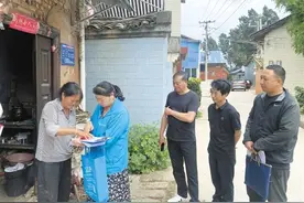 居家养老有依靠——翠峰街道推进家庭养老床位建设图片