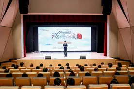"中华经典诵读大会"（第二季）宁波站大学组半决选落幕图片