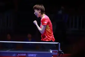 孙颖莎爆冷输球 釜山世乒赛中国女乒3比2险胜印度图片