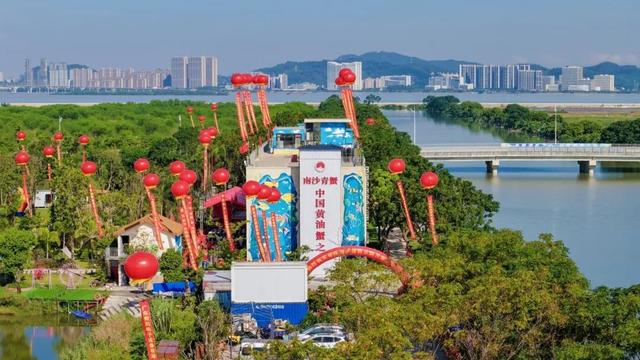 赏红霞、观白鹭、品青蟹！南沙再增滨海休闲好去处