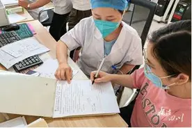 住院签署“不送、收红包”协议，这是一种承诺图片