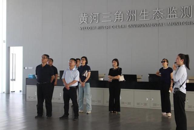 山东师范大学到黄河三角洲自然保护区考察交流