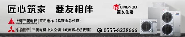 马鞍山科技馆元旦遛娃全指南！