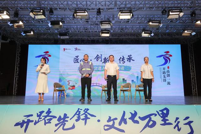 文化溯源丨登古灯塔眺世界海港，感受宁波交通“甬创一流”
