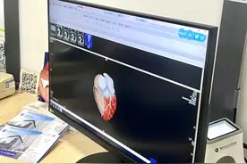 上海十院开设双心门诊图片