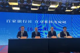 “商城即景区、商铺即景点、购物即旅游”，临沂推进“商城＋文旅”相互赋能融合发展图片