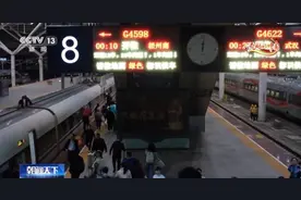 加开夜间高铁、发售返程车票……春运出行情况一览→图片