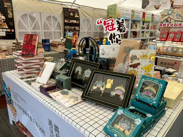 相约副中心三大文化设施市集，遇见最美平谷，周末大桃热卖