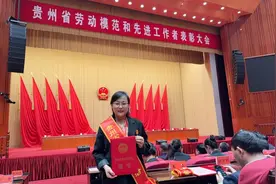 贵州大学教授陈玉玲：教育与科研路上的“铿锵玫瑰”图片