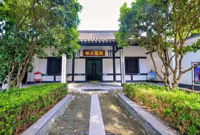 贺永州夺冠，邀河下做客！淮安区欢迎您！