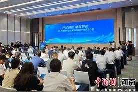 郑州航空港推介22宗优质地块 多方共建航空新城图片