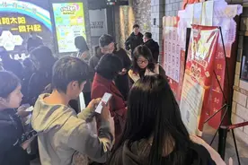 日照体彩携手CGV影城开展观影赠大乐透活动图片
